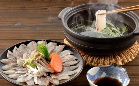 【12/15決済完了分まで年内発送】ぷりぷり食感！天然真鯛しゃぶしゃぶセット 3～4人前 カット済 鯛アラ・ポン酢付き