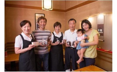 老舗あんこ屋が作る「あんころもち あん衣（こし＆おぐら）」 6個[ZA069]