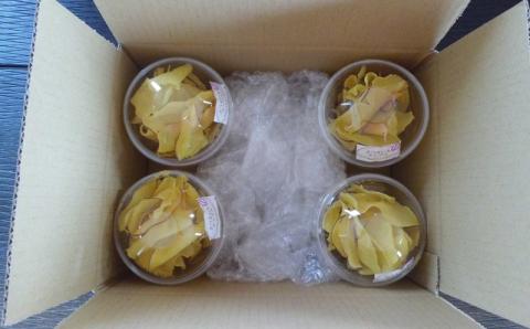 さつまいも専門店の素材の味そのまま「さつまいもチップス」 120g（30g×4個）紅あずま【数量・期間限定】[ZA112]