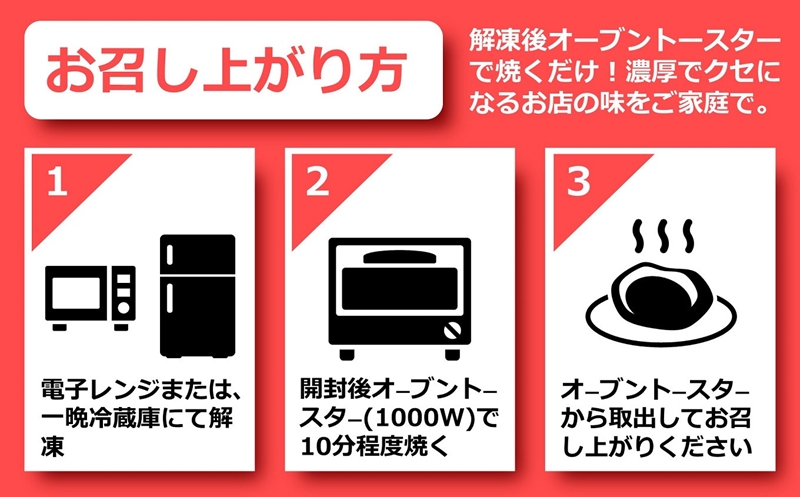 蟹味噌甲羅焼き 約80g×4個入 けんじろうの大人気商品 国産蟹味噌