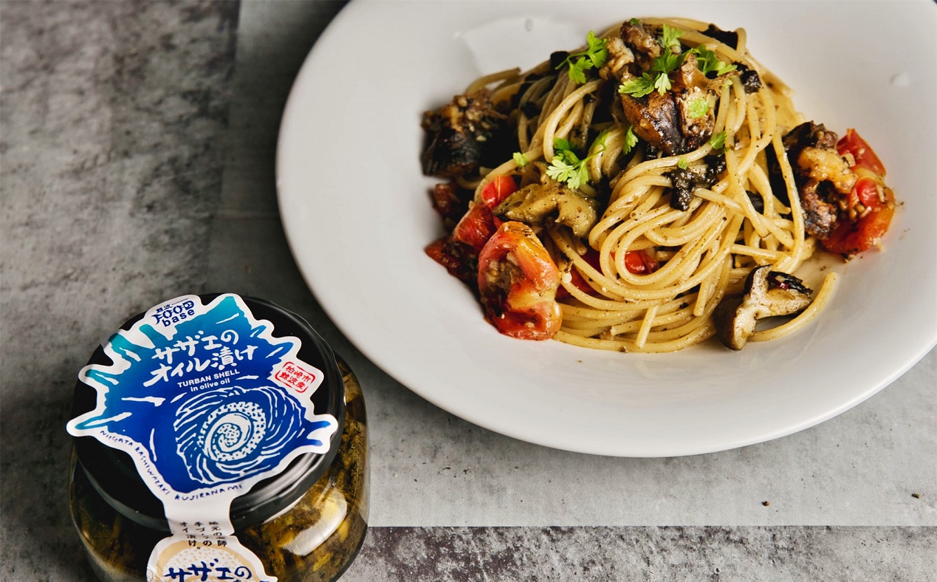 サザエのオイル漬け・サザエのみそオイル漬け 各200g×1瓶セット 漁師手作りの味