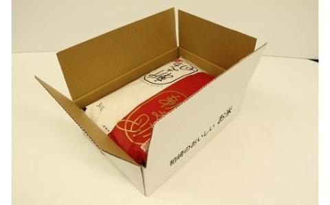 【令和7年産米】新之助 無洗米 6kg（3kg×2袋） 徳永農園[Y0138]