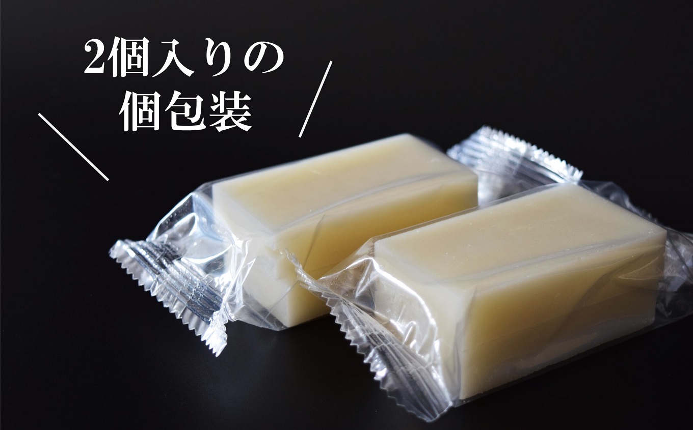 【12/15決済完了分まで年内発送】きねつきもち 白もち 40切 2kg （400g×5袋） 食べきり 2個ずつ個包装 [Y0391]