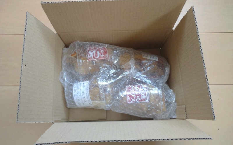 さつまいも専門店の素材の味そのまま「さつまいもチップス（紅はるか）」 120g（30g×4個）[Y0448]