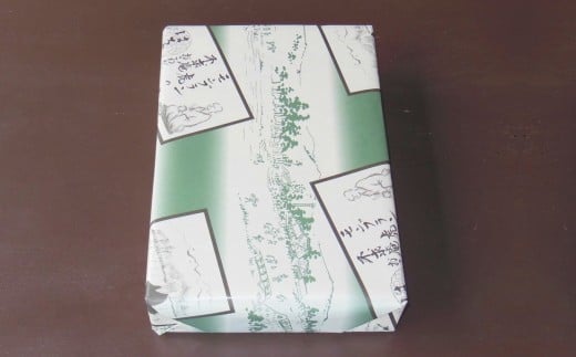 【期間限定】長嶺大池 白鳥マドレーヌ 10個[Y0586]