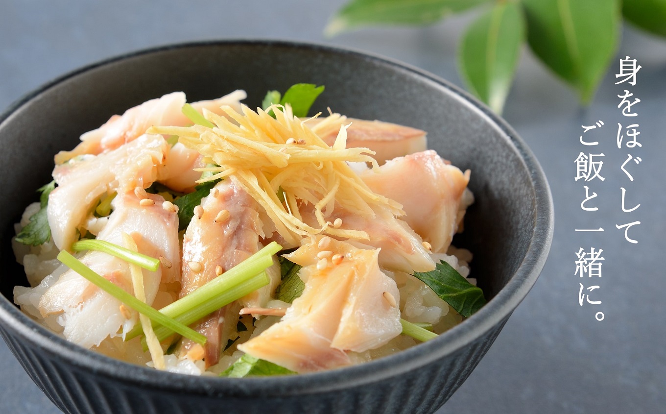 のどぐろ一夜干し いしり漬 脂ののった日本海産 5枚（計 600g以上）