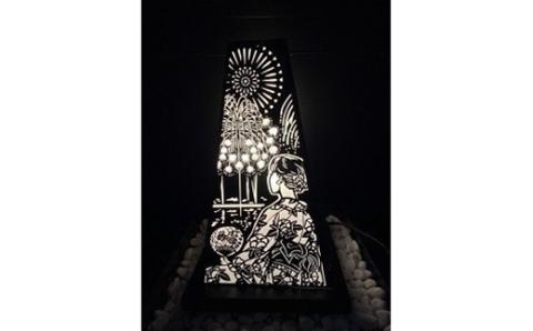 金属加工技術を応用！和モダンなスタンドライト JAPANDON （屋内用行燈）[ZJ803]