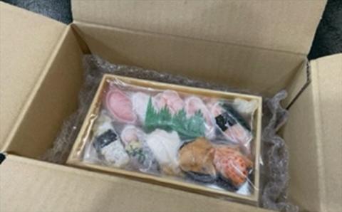 【冷凍にぎり寿司】すし割烹 魚河岸 特選にぎり寿司 10貫（1人前）