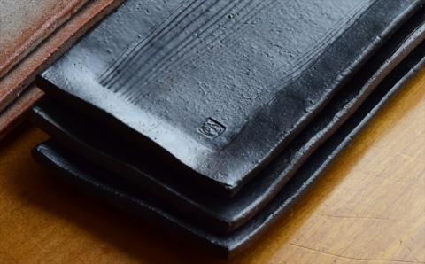 明城焼 恒炎窯 黒マット長角皿 3枚セット