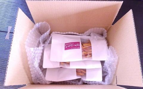 さつまいも専門店のかたすぎない「芋けんぴ」 150g（50g×3袋）紅あずま【数量・期間限定】[ZA111]