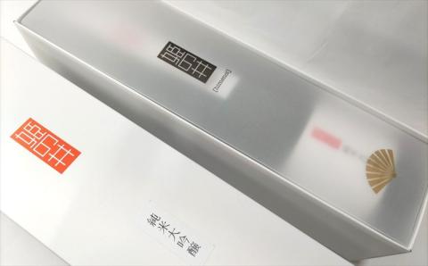 2024モデル干支「辰」置物 蝋型鋳金干支【新潟県無形文化財認定の伝統製法】＆石塚酒造 姫の井 純米大吟醸720ml（化粧箱入り）