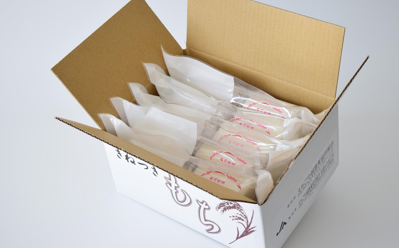 【12/15決済完了分まで年内発送】きねつきもち 白もち 40切 2kg （400g×5袋） 食べきり 2個ずつ個包装 [Y0391]