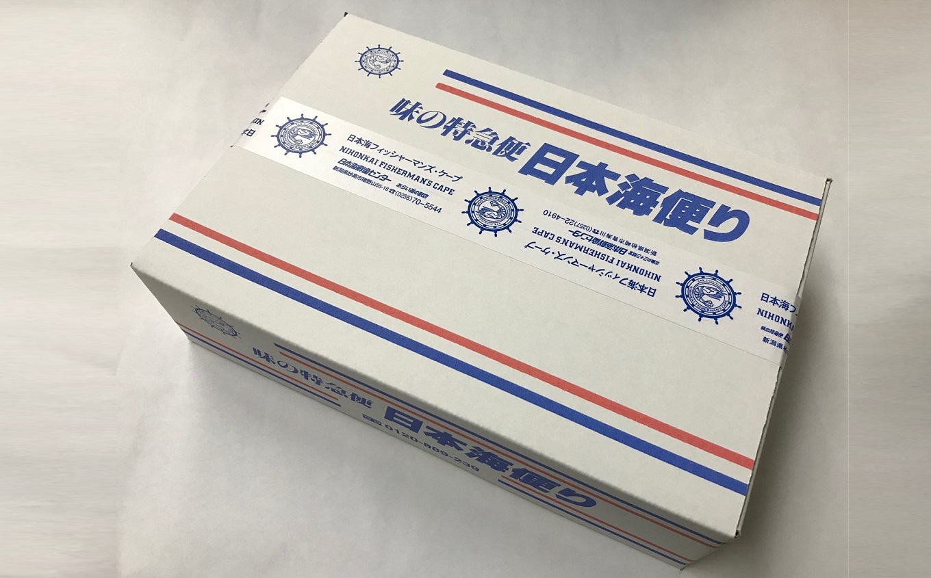 銀ダラ西京漬 6切（2切×3袋）上質な脂ののった天然銀ダラ