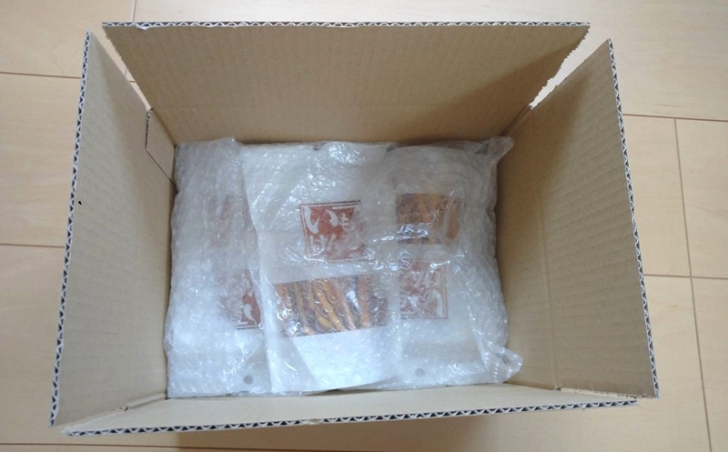 さつまいも専門店のかたすぎない「芋けんぴ（紅はるか）」 150g（50g×3袋）[Y0447]