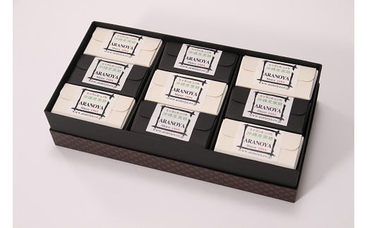 ねっとり濃厚！空気に触れ熟成する 名題「くろ羊かん（ミニ）」9個入