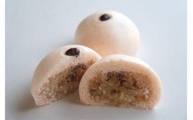 綾子舞本舗タカハシ お赤飯饅頭 10個