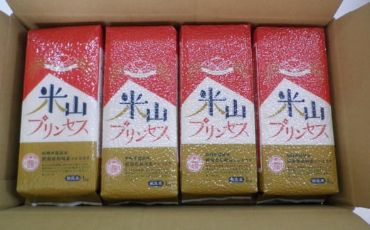 新潟産最上級コシヒカリ「米山プリンセス」真空パック 無洗米 4kg（1kg×4袋）令和7年産米 徳永農園[Y0455]