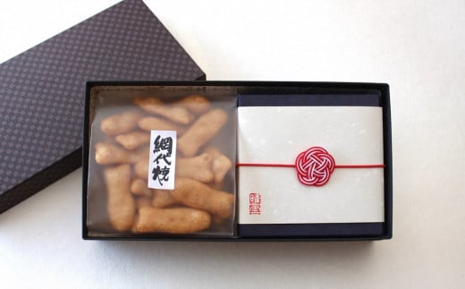 【新潟の伝統を贈る】ご縁折箱「あじろ」（鋳物 はし置き＆菓子 網代焼 ギフトセット）[ZB537]