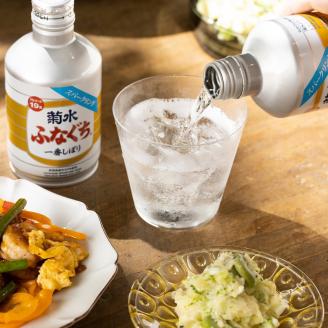菊水ふなぐち スパークリング 270ml×6本　【 菊水 ふなぐち スパークリング 新潟県 新発田市 地酒 日本酒 270ml 6本 生原酒 ふなスパ E97 】