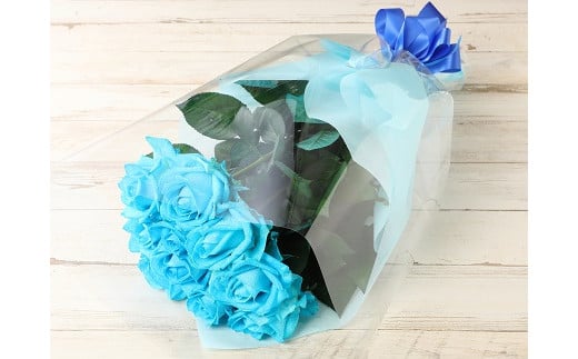 生産者直送！バラの花束 爽やかな水色の染めバラ10本 【 バラ 生花 花束 フラワーアレンジメント 記念日 母の日 父の日 ギフト プレゼント 花 10本 染めバラ 水色 G07_01 】