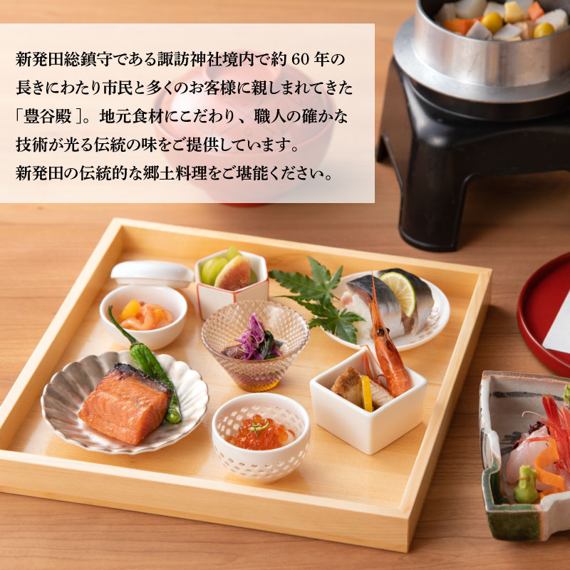 味噌漬け 粕漬け 銀鮭 越後 もちぶた セット 約 1,280g コシヒカリ 味噌漬 地酒 吟醸 粕漬 みそ漬け 味噌 みそ miso かす漬け 粕 かす 酒粕 酒かす 酒 鮭 しゃけ さけ 豚 ぶた 豚肉 米 お米 こめ kome 和食 漬け 詰め合わせ ギフト 贈答用 新潟県 新潟 新発田 J17-01