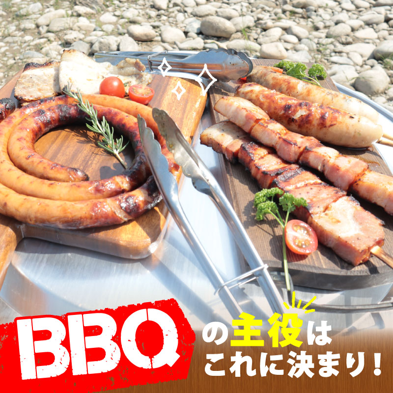 BBQセット 変わり種 4種 3～4人前 ぐるぐるウインナー ベーコン 餃子フランク 酒粕漬け 豚ロース ウインナー ベーコン串 餃子 フランクフルト 食材 串 ソーセージ 粕漬け BBQ バーベキュー 焼肉 豚肉 アウトドア 3人前 4人前 越後ハム 新潟県 新発田市 echigohamu019