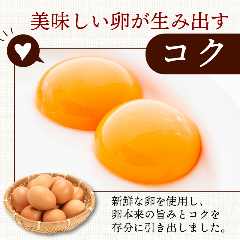 プレーンプリン ４個 セット プリン ぷりん プレーン お菓子 洋菓子 おやつ デザート スイーツ ギフト 冷蔵 人気 お取り寄せ 壱福堂 新潟県 新潟 新発田市 ippukudo001