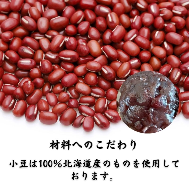 羊羹 2種 小倉 くるみ 煉羊羹 羊かん ようかん お茶菓子 和菓子 菓子 お歳暮 お中元 ギフト 贈答用 贈答 スイーツ 小豆 あずき あんこ のし対応可 包装 ギフト対応可 やまの辺 新潟県 新発田市 yamanobe002_01