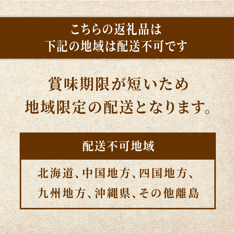 【先行予約】いちごメガロール 1本 ロールケーキ 苺 越後姫 お菓子 洋菓子 おやつ 苺ケーキ 誕生日 デザート スイーツ ギフト 冷蔵 人気 お取り寄せ やまの辺 新潟県 新発田市 yamanobe008_01