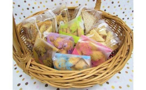 夢ある小路 ゆめいっぺことクッキーラスクセット　【 クッキー ラスク セット 作業所 福祉 手作り 夢ある小路 J09_01 】