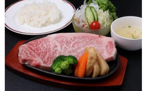 新発田牛　ステーキサーロイン2人前　200ｇ×2枚 H18_01