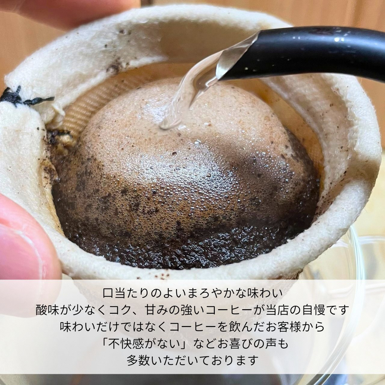 農薬不使用 自家焙煎 おすすめ2種焙煎豆セット 【 フェアトレードコーヒー オーガニック 有機栽培 コーヒー豆 】 [C57]