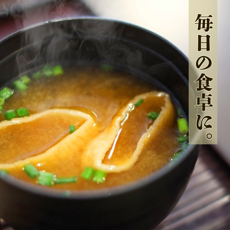 糀 味噌 1kg × 2個 計 2kg フジタ の 糀 みそ miso 糀味噌 糀みそ 手作り こうじ 生きた味噌 お味噌 おみそ 発酵 加工食品 発酵調味料 調味料 味噌汁 みそ汁 お味噌汁 豚汁 汁 しる 焼き 味噌おにぎり おにぎり 和食 和 国産 新潟県 藤田味噌糀店 新潟 新発田  fujita001_01