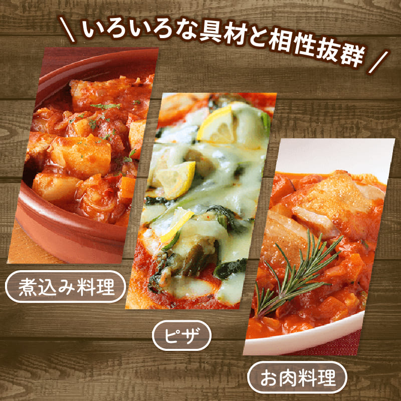 カゴメ アンナマンマ トマトと4種のチーズ 6個 パスタソース瓶 瓶 セット 簡単 本格 時短 保存食 非常食 長期保存 備蓄 防災 イタリアン パスタ ソース おすすめ ふるさと納税 新潟 新発田 新潟県 新発田市 maruyama043