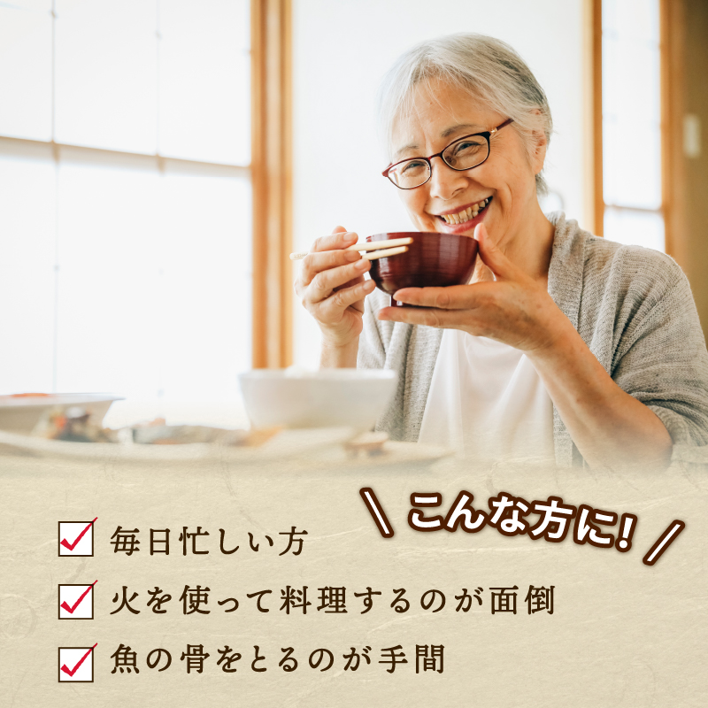 さけ サバ 銀ダラ サバみそ 10パックセット 丸ごと 簡単調理 レトルト食品 魚パック 焼き魚 味噌漬け お取り寄せ 海産物 高級魚 惣菜 手軽 サケ たら さば 鯖 味噌 備蓄 非常食 湯煎調理 おすすめ 贈答用 ギフト プレゼント 産地直送  佐々木食品 新潟県 新発田市 sasaki001_01