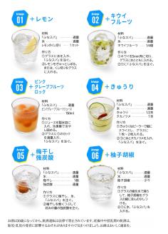 菊水ふなぐち スパークリング 270ml×24本　【 菊水 ふなぐち スパークリング 新潟県 新発田市 地酒 日本酒 炭酸 270ml 24本 生原酒 ふなスパ E96 】