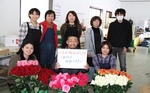 生産者直送！バラの花束 爽やかな水色の染めバラ10本 【 バラ 生花 花束 フラワーアレンジメント 記念日 母の日 父の日 ギフト プレゼント 花 10本 染めバラ 水色 G07_01 】