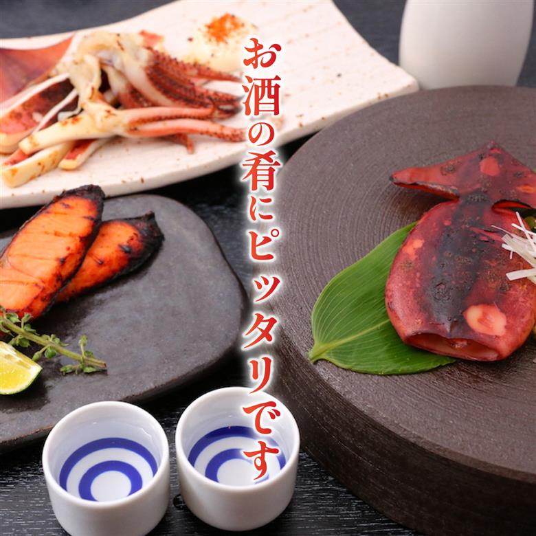 味噌漬 鮭 イカ カキ 4種類 セット 安兵衛漬 食べ比べ 詰め合わせ 小分け 新潟県産 コシヒカリ 麴みそ 糀みそ 味噌 銀鮭 さけ シャケ いか 烏賊 焼きいか かき 牡蠣 焼きかき やわらかい 簡単調理 焼くだけ お手軽 おつまみ 酒 のお供 肴 晩酌 おかず お弁当 お子様 一人暮らし 地元酒造 吟醸粕 辛味調味料 新発田 ブランド 佐々木食品 新潟県 新発田 I21-03