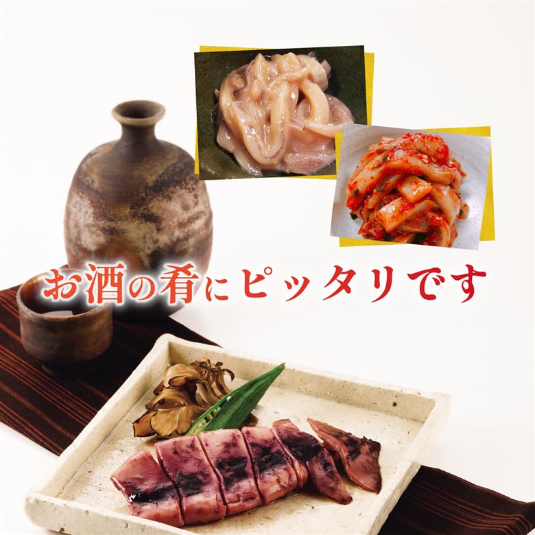 酒の肴 イカの味くらべセット 【 つまみ おつまみ 味比べ ご飯のお供 セット しおから 塩辛 キムチ いかキムチ 焼きいか イカ 烏賊 安兵衛 調味料 佐々木食品 おすすめ ふるさと納税 新潟 新発田 新潟県 新発田市  】I39_03