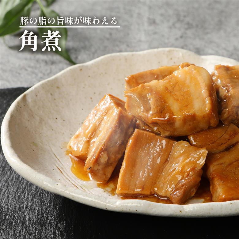 国産 もちぶた 豚肉 角煮 味噌漬け 焼豚 3点セット ｜豚 豚肉 国産 もちぶた 豚の角煮 角煮 焼豚 チャーシュー 味噌漬け 豚肉 簡単調理 味噌漬 国産豚 ロース 豚肉 柔らい みそ漬け 小分け 惣菜 おかず 時短 焼くだけ 冷凍 味付き肉 ポーク お手軽 豚肉 味噌 もちぶた ロース 豚ロース 詰合せ セット 個包装 贈答 おすすめ マルコ岩村 新潟県 新発田市 J21