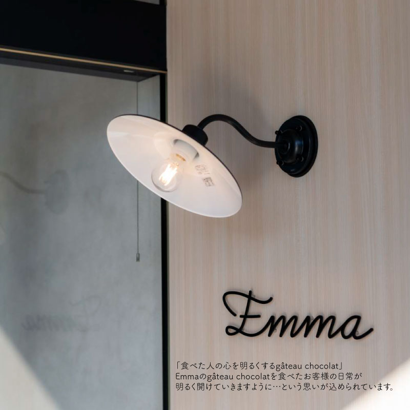 濃厚 ガトーショコラ 1本 400g 焼き菓子 洋菓子 デザート デセール カカオ チョコレート 手作り 生チョコ おやつ お菓子 ギフト プレゼント 赤ワイン ウイスキー ケーキ バレンタイン クリスマス 母の日 父の日 贈答用 人気 お取り寄せ Emma 新潟県 新発田市 emma001