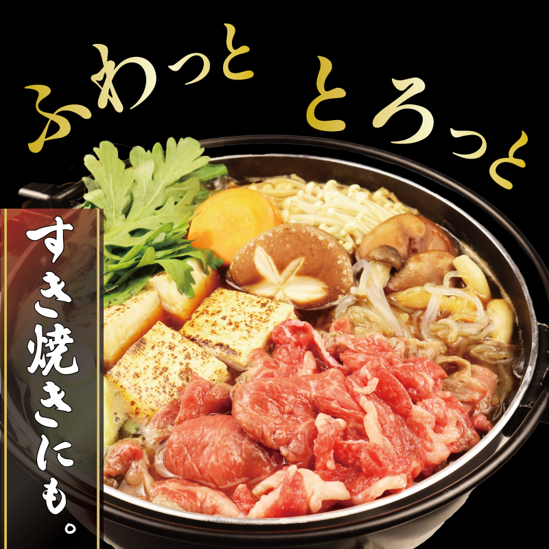 【定期便】 切り落とし 500g×12回 計6kg 新発田牛 黒毛和牛 霜降り 和牛 ブランド牛 国産 しゃぶしゃぶ 小間切れ 小分け 贈答 お歳暮 新潟 新発田 新潟県 新発田市 近江牛 神戸牛 松阪牛 米沢牛 三大和牛 に負けない アルビレックス アルビレックス新潟 えのもとミート enomoto028