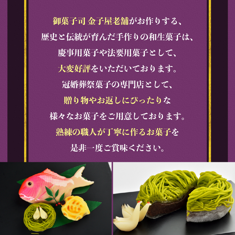 りんごの包み焼き アップルクーヘン 1個 りんご リンゴ 林檎 アップル バームクーヘン バウムクーヘン クーヘン 菓子 お菓子 和菓子 洋菓子 スイーツ ギフト 贈り物 贈答用 美味しい お取り寄せ のし ギフト 包装 老舗 新潟県 新発田市 kanekoya001