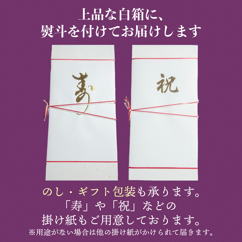 紅鯛の生菓子 鯛 タイ 生菓子 冷蔵 菓子 お菓子 和菓子 スイーツ お祝い 内祝い ギフト 贈り物 贈答用 美味しい お取り寄せ のし ギフト 包装 老舗 新潟県 新発田市 kanekoya003