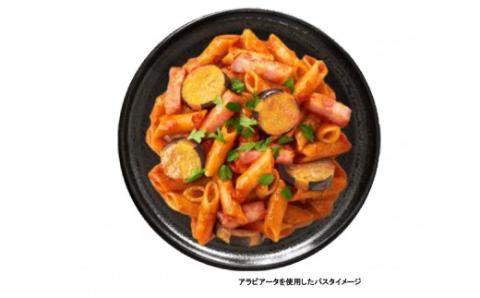 カゴメ アンナマンマ アラビアータ パスタソース瓶 6個 パスタ ソース トマト イタリアン 簡単 本格 保存食 非常食 長期保存 防災 備蓄 時短 セット J59