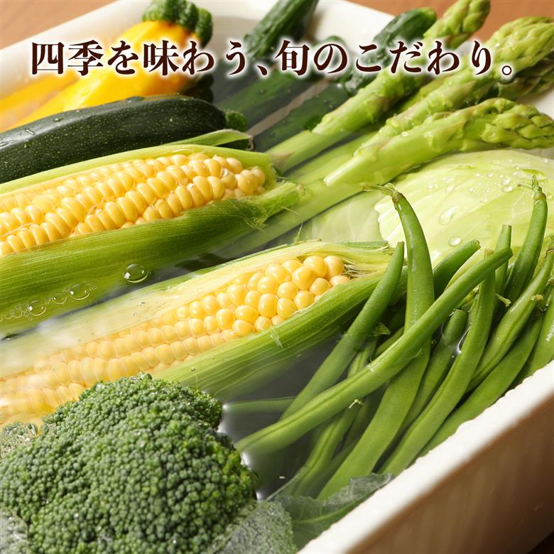 野菜 果物 旬 お楽しみセット 10~13種類 詰め合わせ ほうれん草 水菜 アスパラガス トマト オクラ ぶどう もも さといも オータムポエム りんご にんじん 大根 リーフレタス 米 コシヒカリ みそ にんにく辛みそ ジャム 新潟 新発田 C16_01