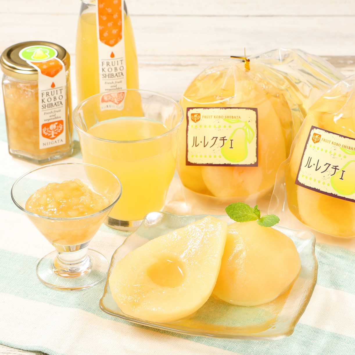 ル・レクチェ満足セット　【 髙橋農園 ル・レクチェ セット コンポート ジャム ジュース 西洋梨 通年 C47 】