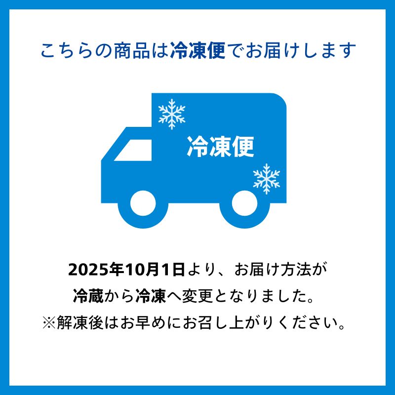 豚肉 しゃぶしゃぶ 1.5kg ブランド豚 冷凍 パイオニアポーク しゃぶしゃぶ用 北越後 豚バラ 豚ロース 肩ロース バラ肉 肩ロース肉 銘柄豚 肉 美味しい豚 豚料理 肉料理 夕食 晩ごはん おかず ブタ ブタ肉 冷しゃぶ 疲労回復 JA 新潟県 新発田市 新潟 新発田 D03_01
