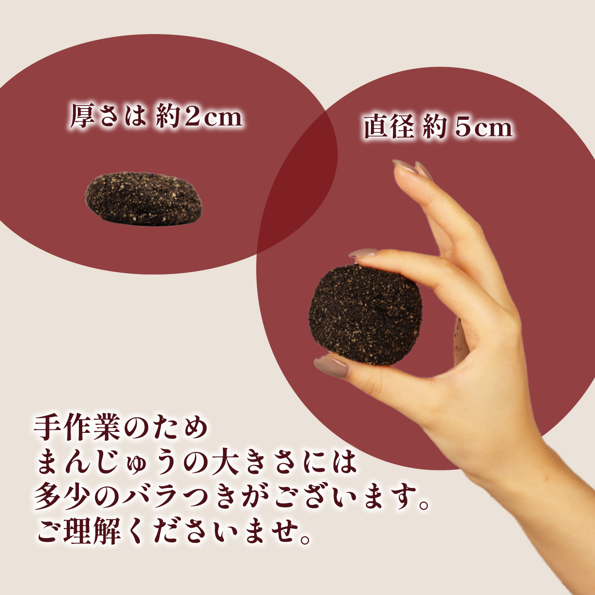 和泉屋のごままんじゅう（20個入） I74_02