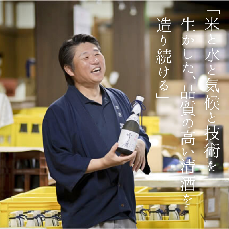 王紋酒造 珠玉のセット 720ml×2本 王紋 大吟醸 夢 純米大吟醸 飲み比べセット ｜ 日本酒  酒 お酒 地酒 食中酒 ペアリング ギフト プレゼント 新潟県 新発田市 aumont001_01